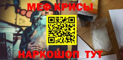 хмурый Нягань