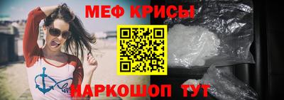 mix Пенза