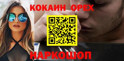 МДПВ Первоуральск