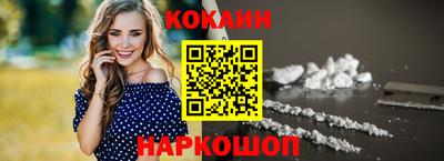 прущая мука Партизанск