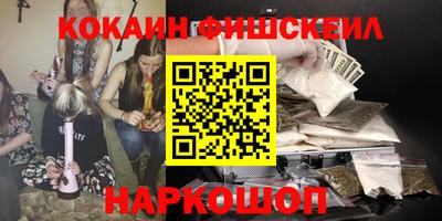 МДПВ Первоуральск