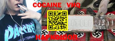 mix Пенза