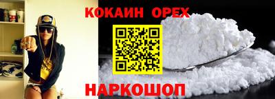 МДПВ Первоуральск