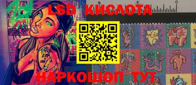 MDMA Обнинск