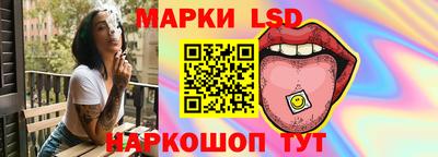 MDMA Обнинск