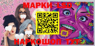 mix Пенза