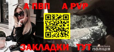 МДПВ Первоуральск