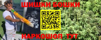 прущая мука Партизанск