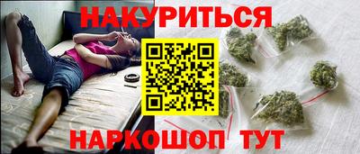 хмурый Нягань