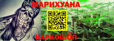 MDMA Обнинск