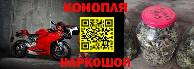 прущая мука Партизанск