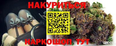 прущая мука Партизанск