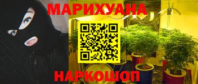 хмурый Нягань