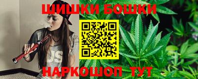 mix Пенза