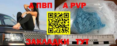 хмурый Нягань