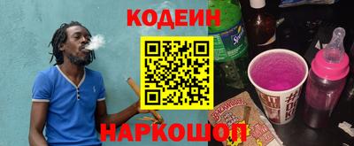прущая мука Партизанск