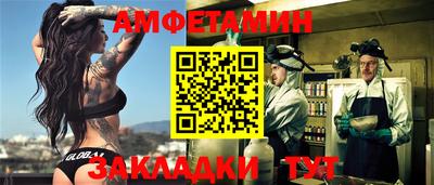 МДПВ Первоуральск