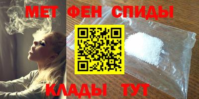 МДПВ Первоуральск