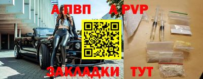 хмурый Нягань