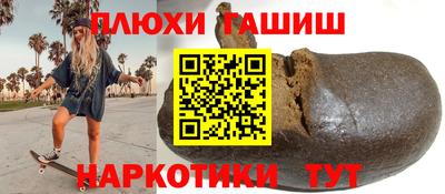 хмурый Нягань