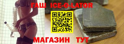 молекула духа Обь