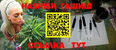 хмурый Нягань
