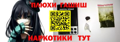 mix Пенза