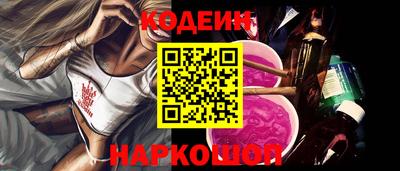 MDMA Обнинск