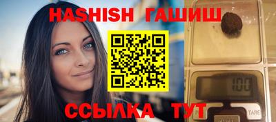 прущая мука Партизанск
