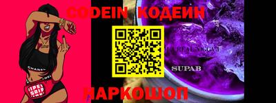 MDMA Обнинск